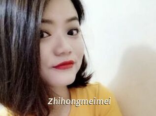 Zhihongmeimei